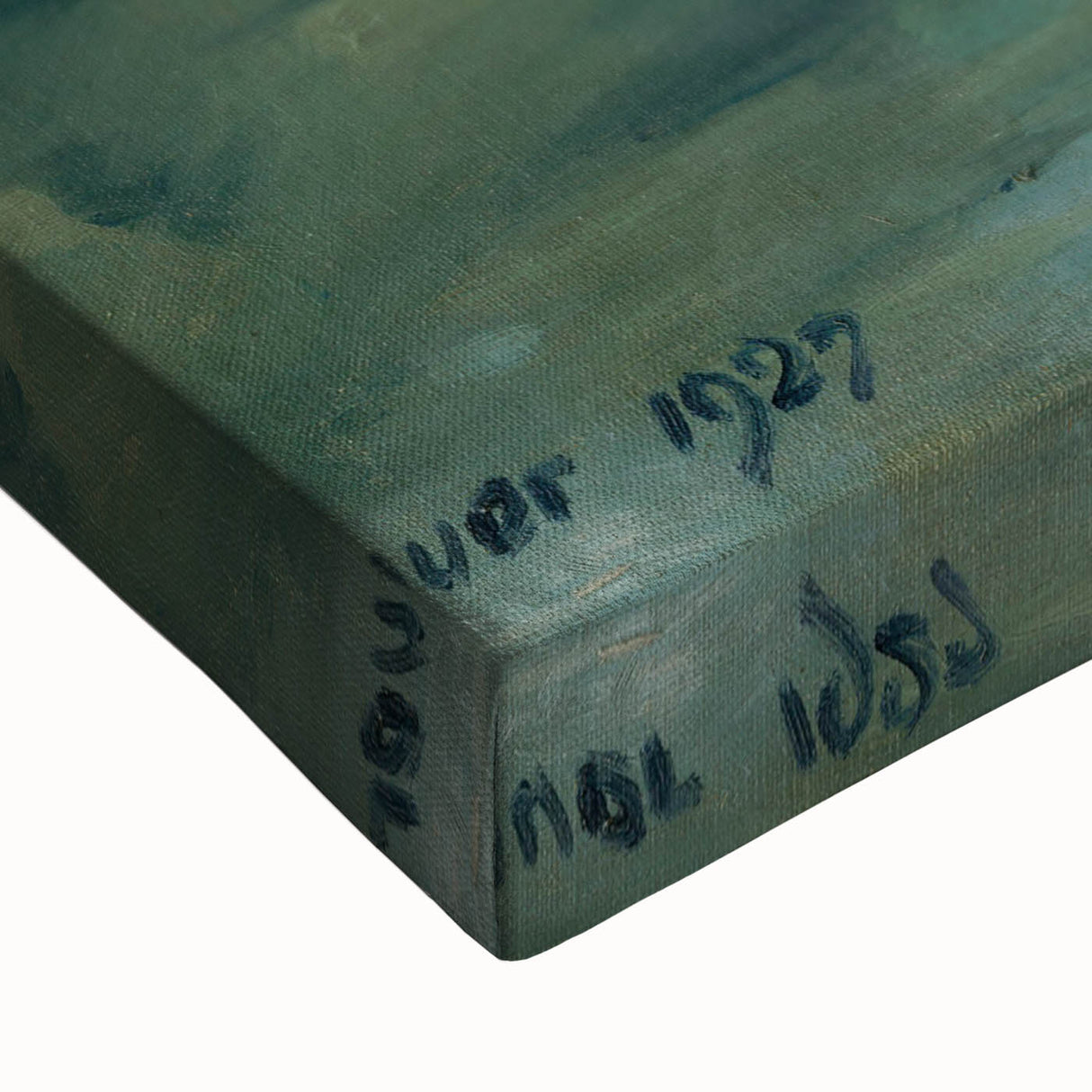 Expressionist Art - Řahanov Lines by Konštantín Bauer