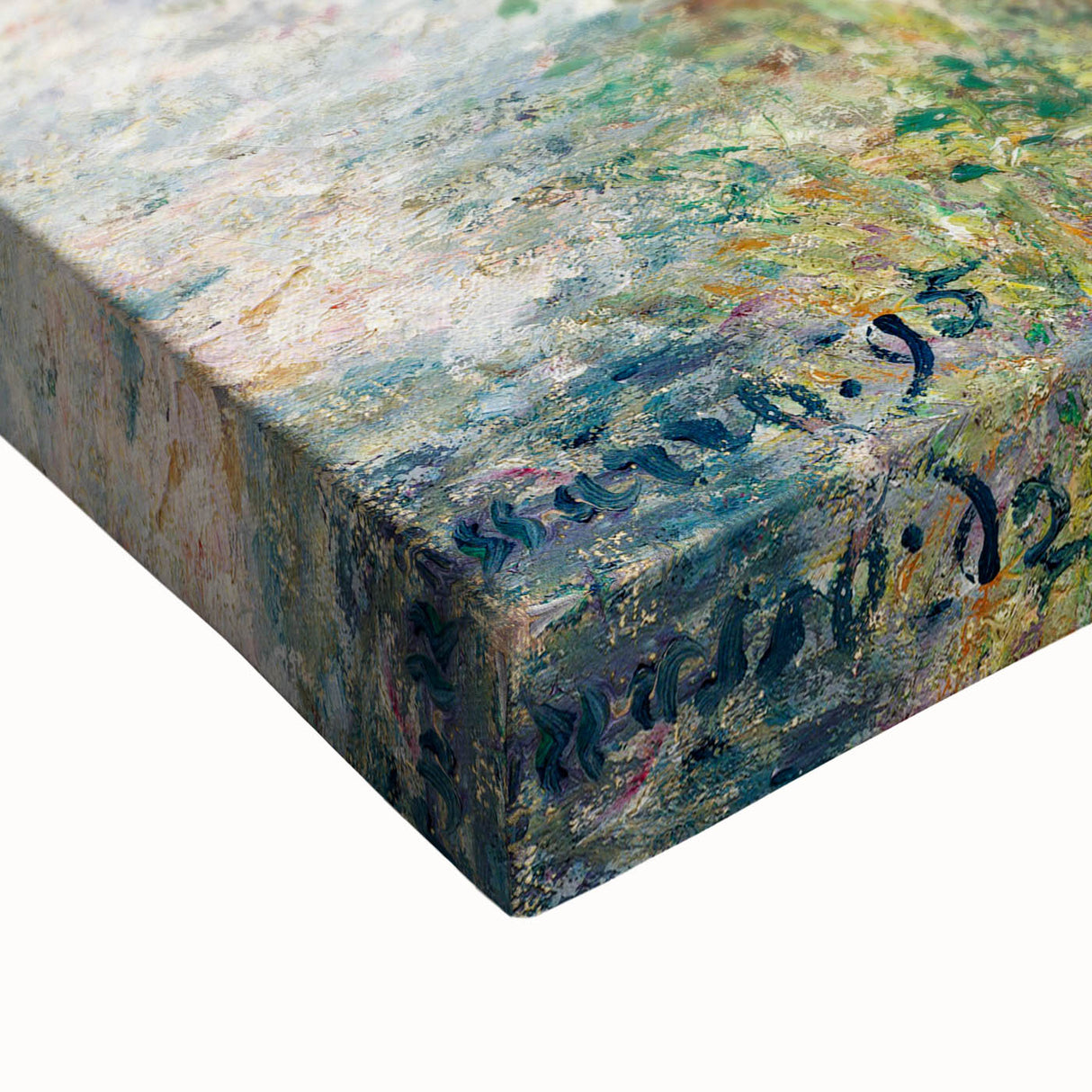 Impressionist Landscape Art - Pissarro's "The Bather" Print