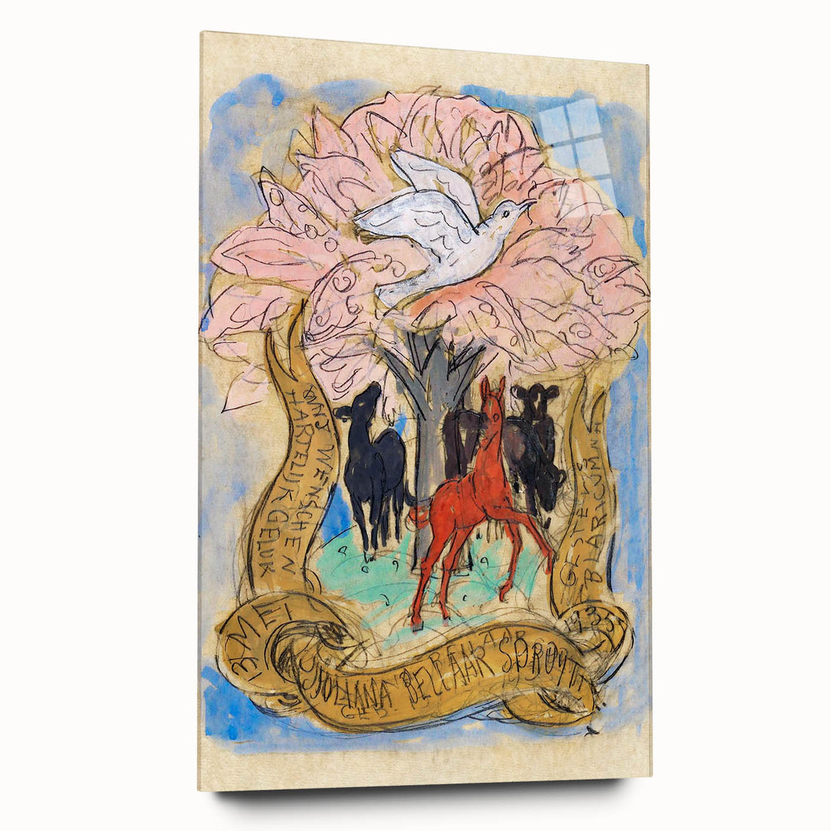 Modern Wall Art: Birth Celebration - Vibrant Abstract Nature Print