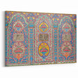 Iran Wall Art - Traditional Persian Wall Art with Floral Calligraphy