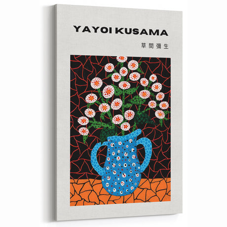 Yayoi Kusama Wall Art - Bold Floral Jug Design | Canvas & Prints