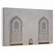 Intricate Mosque Window Design Oman Wall Art – Elegant Middle Eastern Print