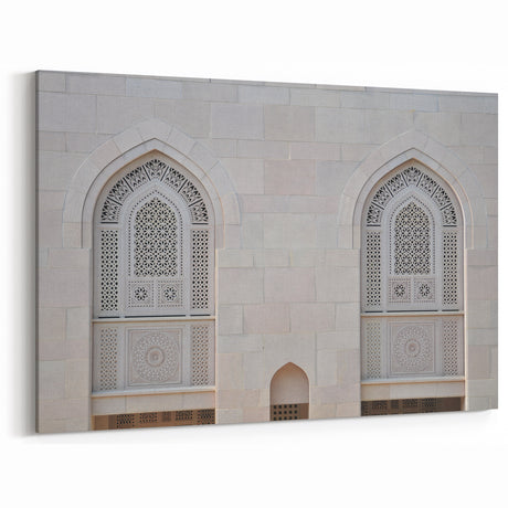 Intricate Mosque Window Design Oman Wall Art – Elegant Middle Eastern Print