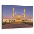 Illuminated Mosque at Dusk Oman Wall Art – Majestic Middle Eastern Print