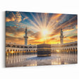 Islamic Art Decor - Kaaba at Sunrise Arabian Scenery Wall Print