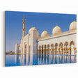 Elegant Abu Dhabi Wall Art - Sheikh Zayed Mosque Reflection Canvas Print