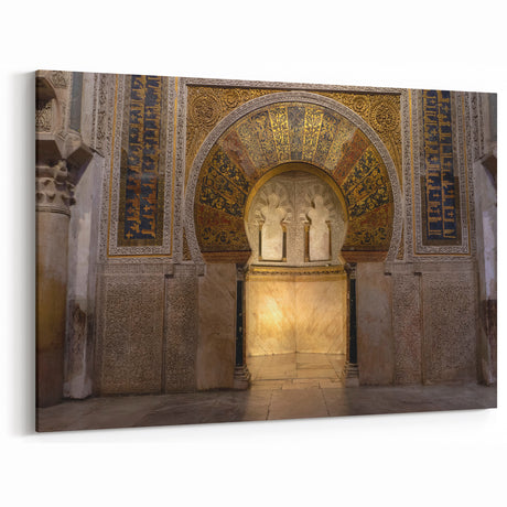 Andalucía Cityscape Art - Ornate Archway of Mosque-Cathedral of Córdoba