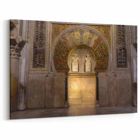 Andalucía Cityscape Art - Ornate Archway of Mosque-Cathedral of Córdoba
