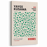 Maximalist Wall Art - Eclectic Art Prints by Yayoi Kusama | Bold Decor