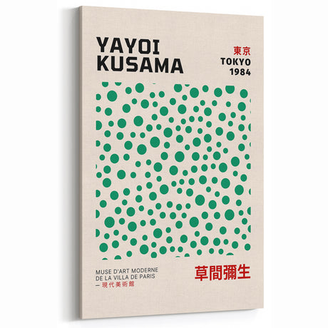 Maximalist Wall Art - Eclectic Art Prints by Yayoi Kusama | Bold Decor