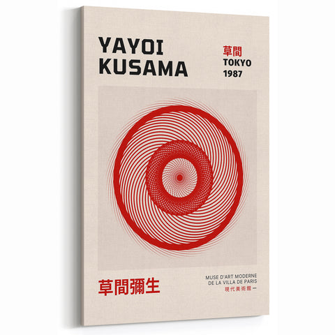 Maximalist Wall Art - Dynamic Spiral Design by Yayoi Kusama | Bold Decor