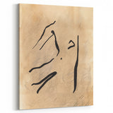 Minimalist Abstract Line Art: Organic Flowing Lines on Neutral Background