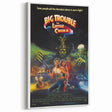 Retro Wall Art - Big Trouble in Little China Vintage Movie Poster