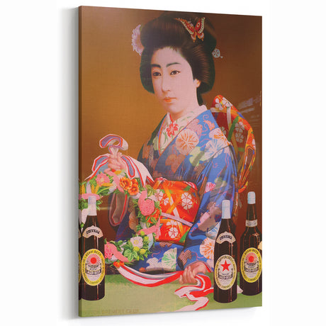Vintage Asahi Beer Poster – Retro Japanese Advertising Wall Art