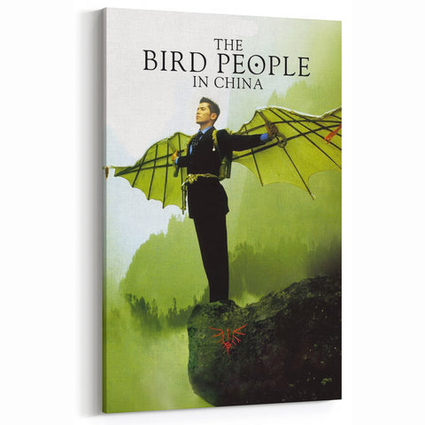 1990s Vintage Movie Poster – Classic 90s Film Art – The Bird People in China