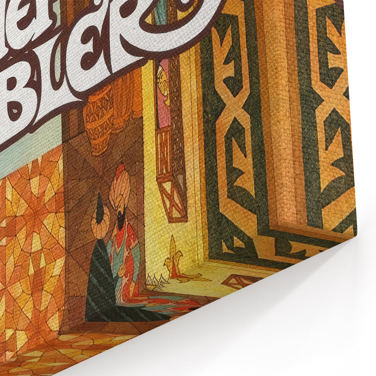 1990s Vintage Movie Poster - Classic 90s Film Art - The Thief and the Cobbler