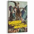 1960s Movie Posters - Ghidorah The Three-Headed Monster | Retro Cinema