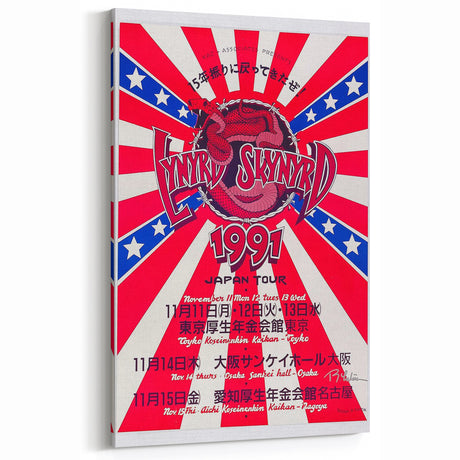Lynyrd Skynyrd 1991 Japan Tour Poster - Vintage Rock Wall Art
