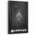Vintage 60s Movie Poster - Kuroneko 1968 Retro Japanese Film Art