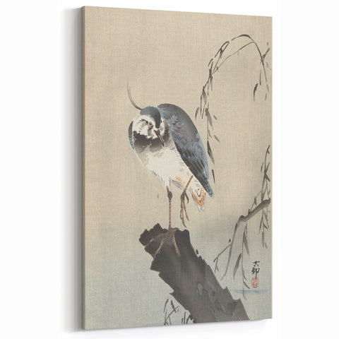 Vintage Animal Art - Perched Bird on Branch - Retro Animal Prints