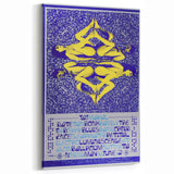 Taj Mahal & Dave Van Ronk 1960s Concert Poster - Psychedelic Art