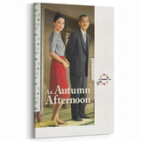 1970s Vintage Movie Poster An Autumn Afternoon Classic Art