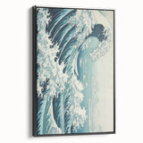 Electric Wave Wall Art - Dynamic Abstract Ocean Design for Modern Decor