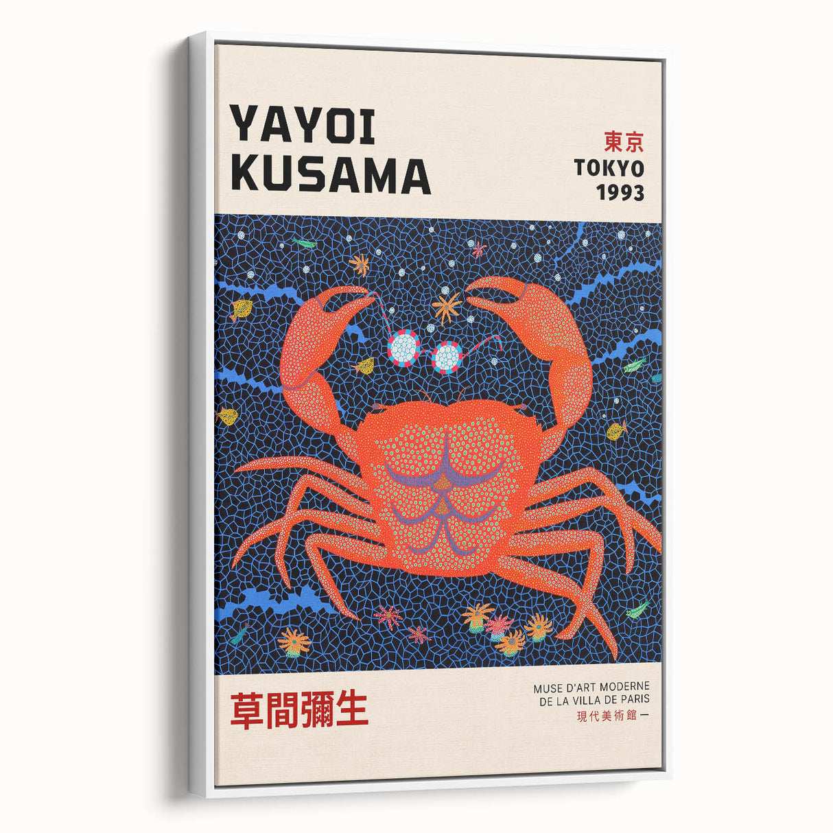 Maximalist Wall Art - Bold Eclectic Crab Design for Vibrant Decor