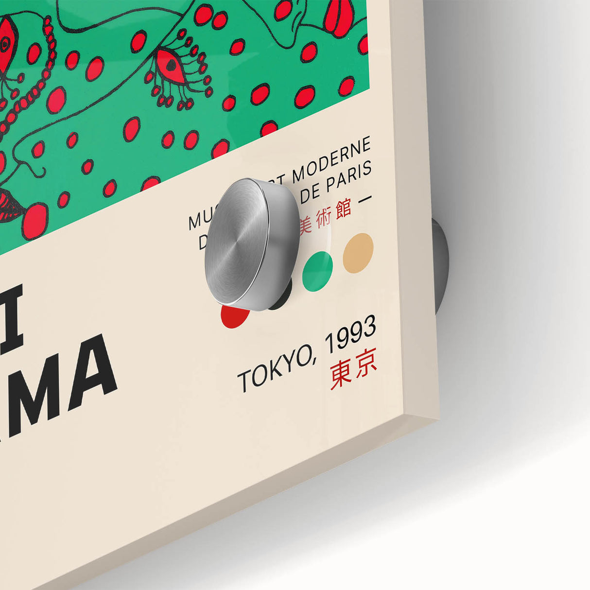 Maximalist Wall Art - Bold Home Decor by Yayoi Kusama | Vibrant Maximalism