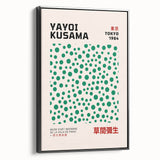 Maximalist Wall Art - Eclectic Art Prints by Yayoi Kusama | Bold Decor