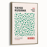 Maximalist Wall Art - Eclectic Art Prints by Yayoi Kusama | Bold Decor