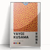 Maximalist Wall Art - Infinity Nets Design by Yayoi Kusama | Bold Decor