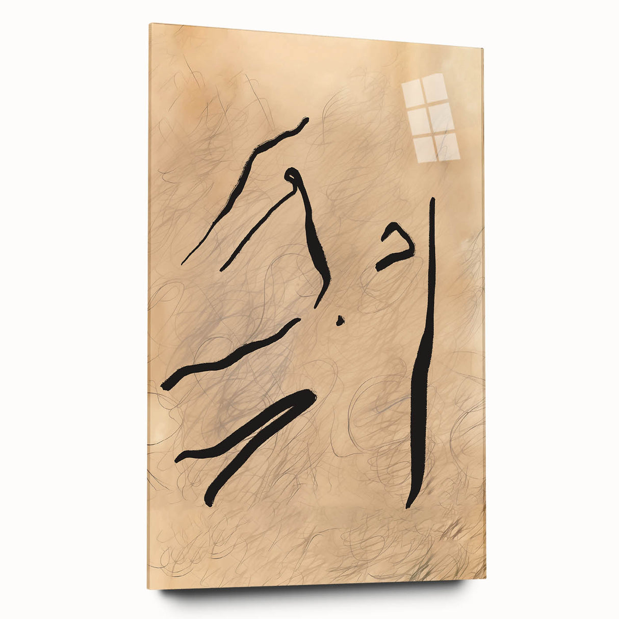 Minimalist Abstract Line Art: Organic Flowing Lines on Neutral Background
