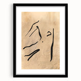 Minimalist Abstract Line Art: Organic Flowing Lines on Neutral Background