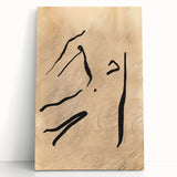 Minimalist Abstract Line Art: Organic Flowing Lines on Neutral Background