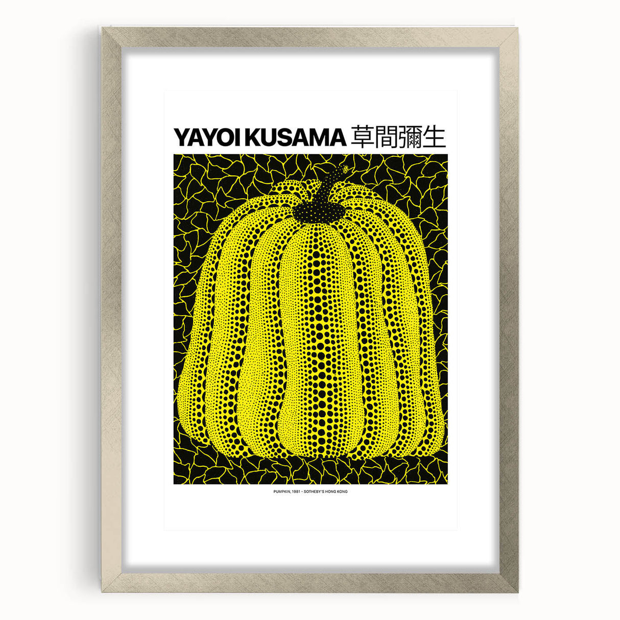 Textured abstract art print in vibrant red and yellow on a silver-framed canvas, suitable for bedroom decor.