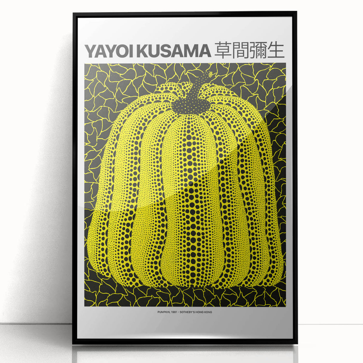 Large abstract wall art in black and white, featuring avant-garde patterns on a framed acrylic.