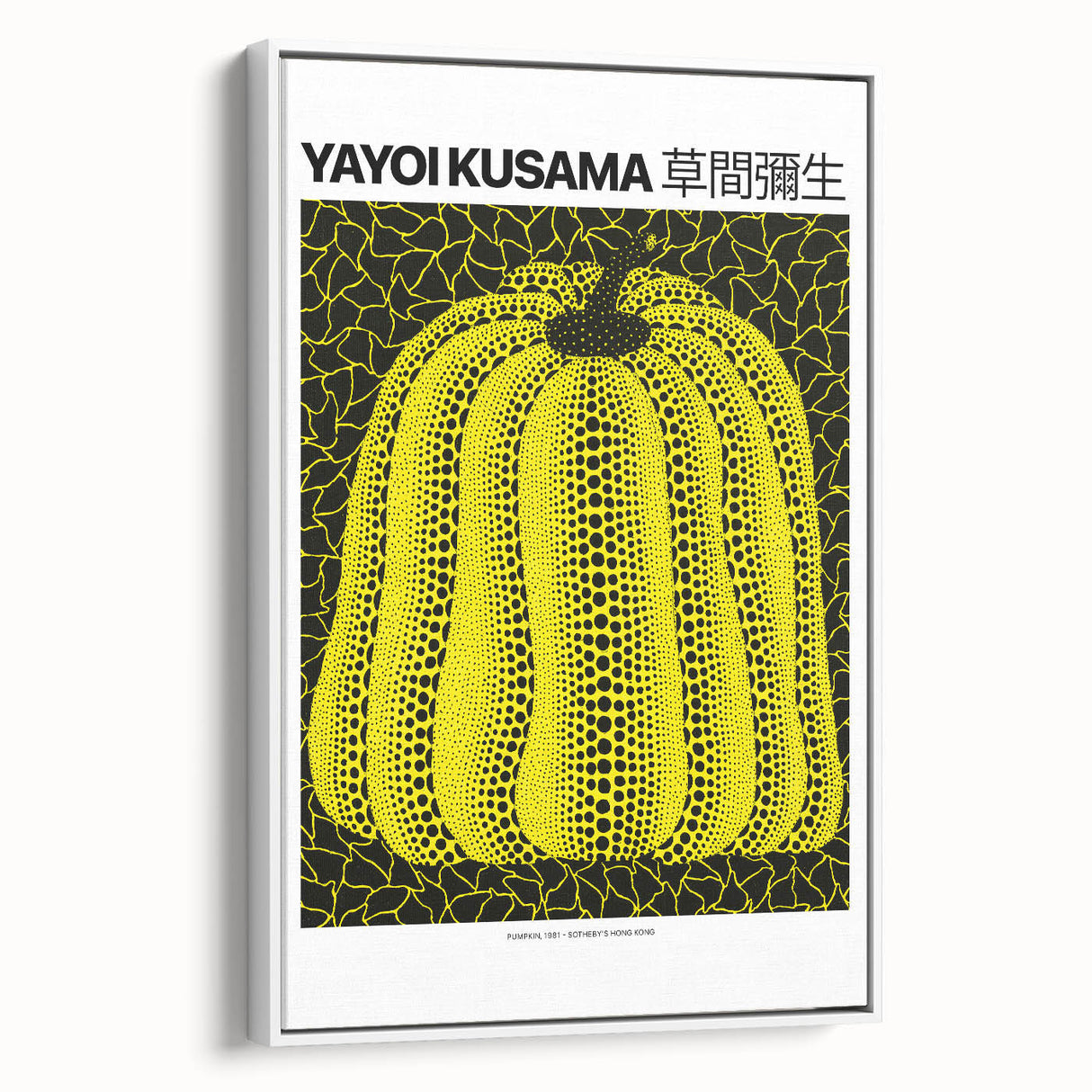 Vintage poster art of an avant-garde Yayoi Kusama design on a framed canvas, featuring black and colorful elements.