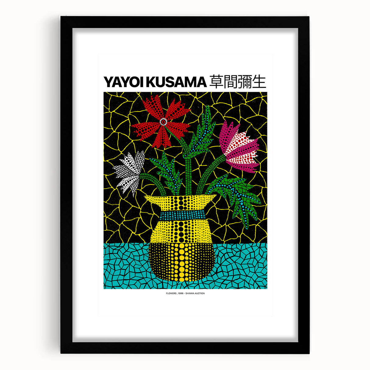 Extra large abstract art print featuring textured, colorful patterns on a black framed canvas, ideal for living room decor.