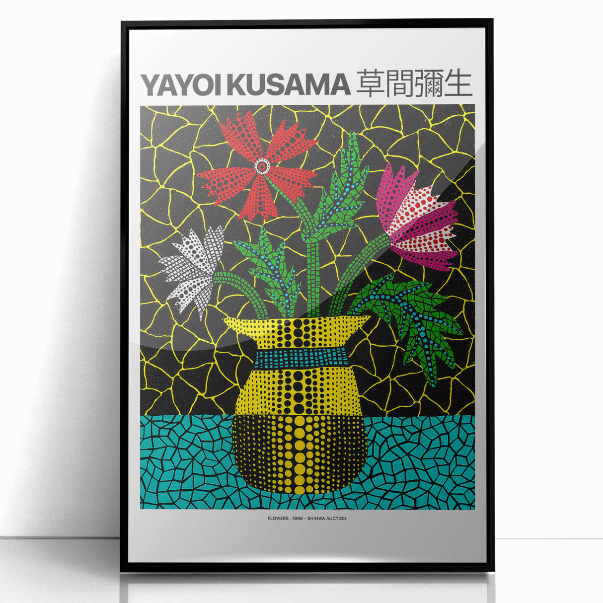 Large abstract wall art featuring polka dots and bold colors on a black acrylic frame, suitable for modern art wall decor.