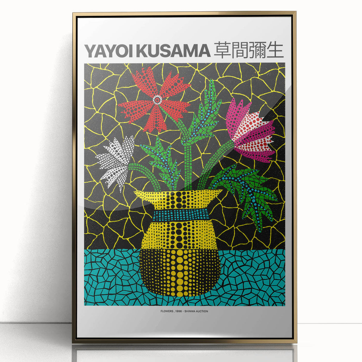 Large art print featuring Yayoi Kusama's avant-garde design in gold on acrylic, ideal for modern nursery wall art.