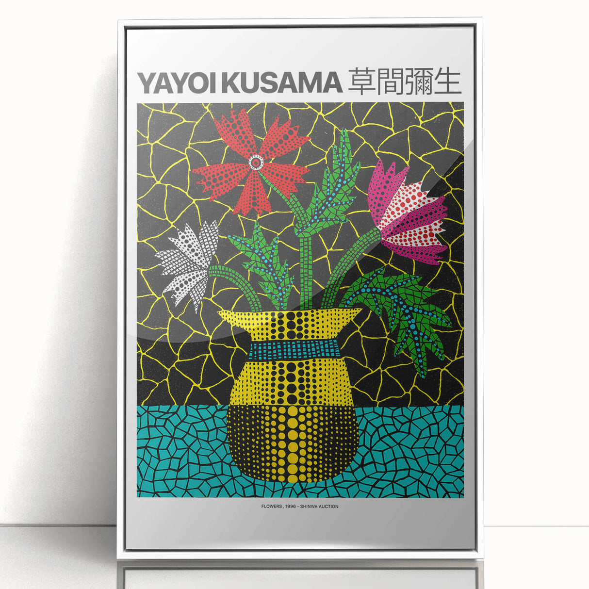 Acrylic print of a Yayoi Kusama-inspired avant-garde design in white frame, ideal for modern art wall decor.