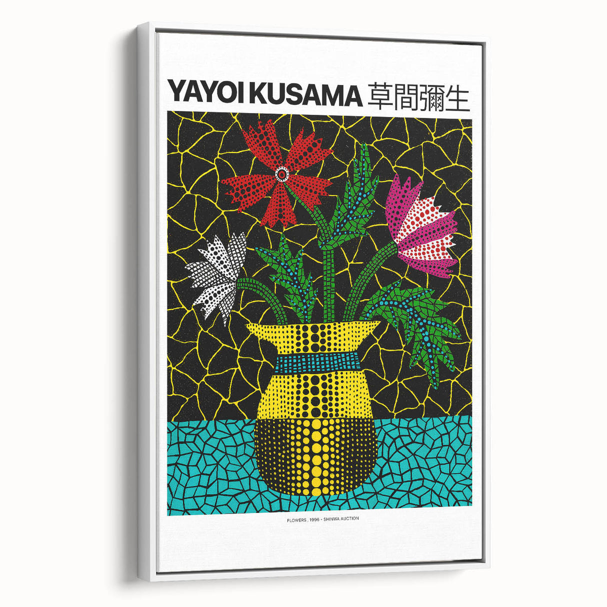 Vintage poster art featuring a black and colorful avant-garde Yayoi Kusama design on a framed canvas.