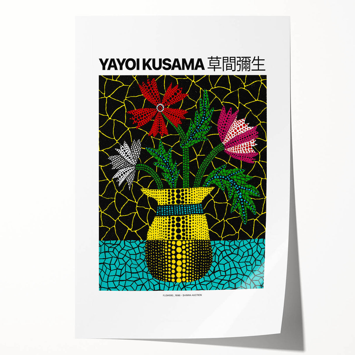 Extra large rolled print featuring a Yayoi Kusama-inspired floral design in vibrant colors, ideal for art wall dining room.