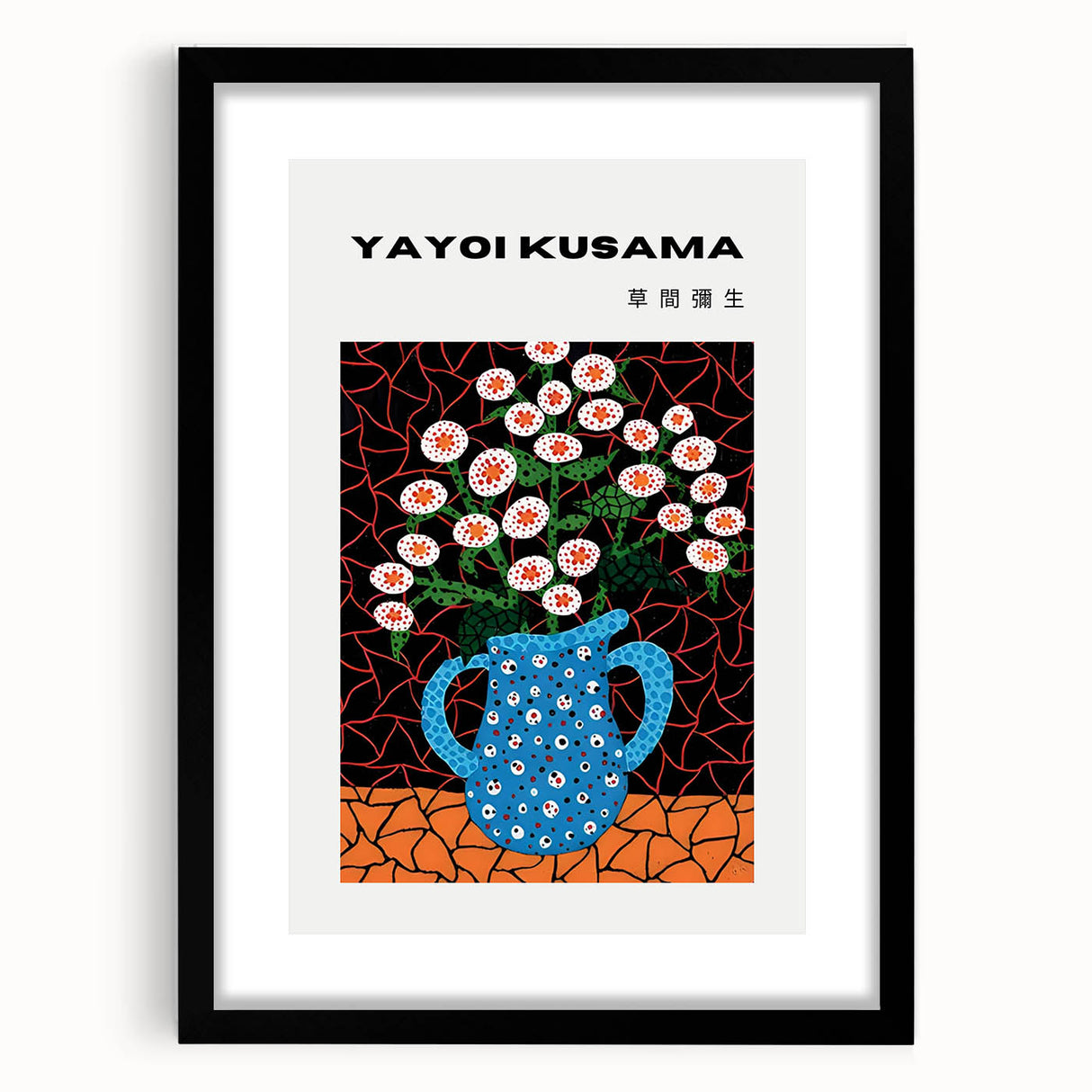 Extra large abstract art print with colorful, textured patterns on a black framed canvas, ideal for living room decor.