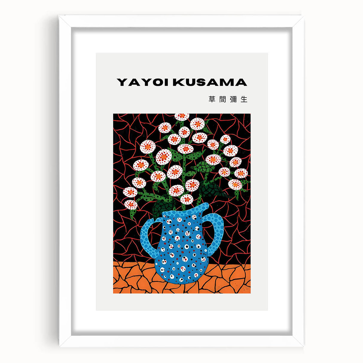 Abstract art print featuring polka dots in a monochrome palette on a framed white canvas.