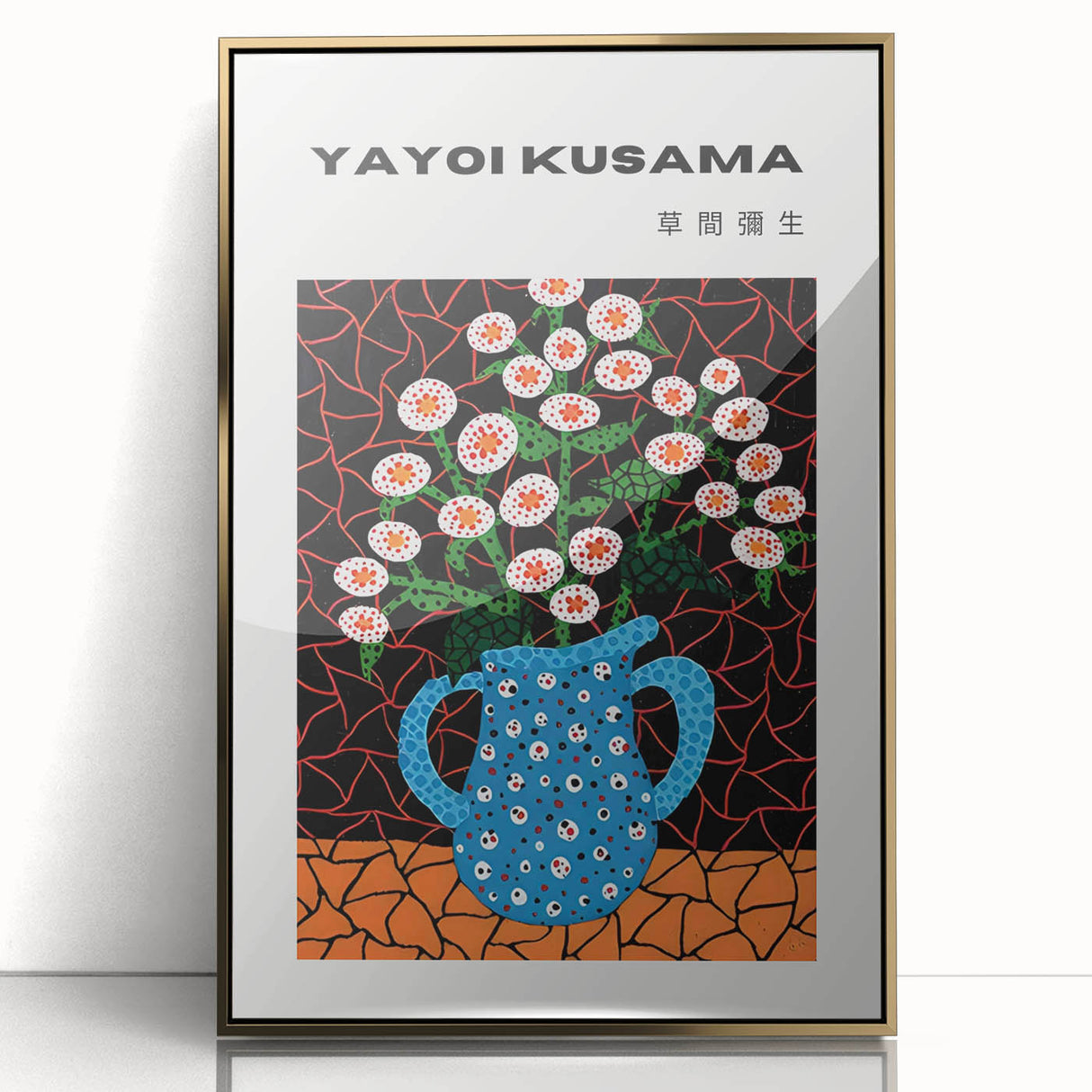 Large art print featuring a mid-century modernist design by Yayoi Kusama.