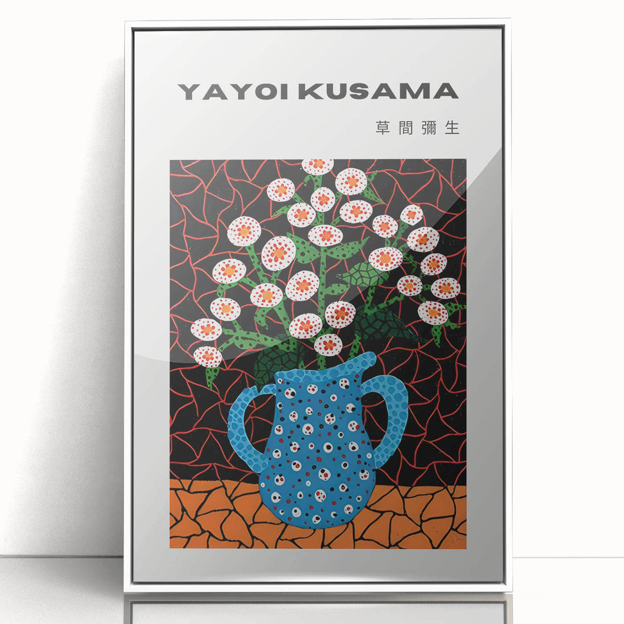Modern art wall decor featuring a Yayoi Kusama avant-garde design in a white acrylic frame, ideal for nursery wall art.