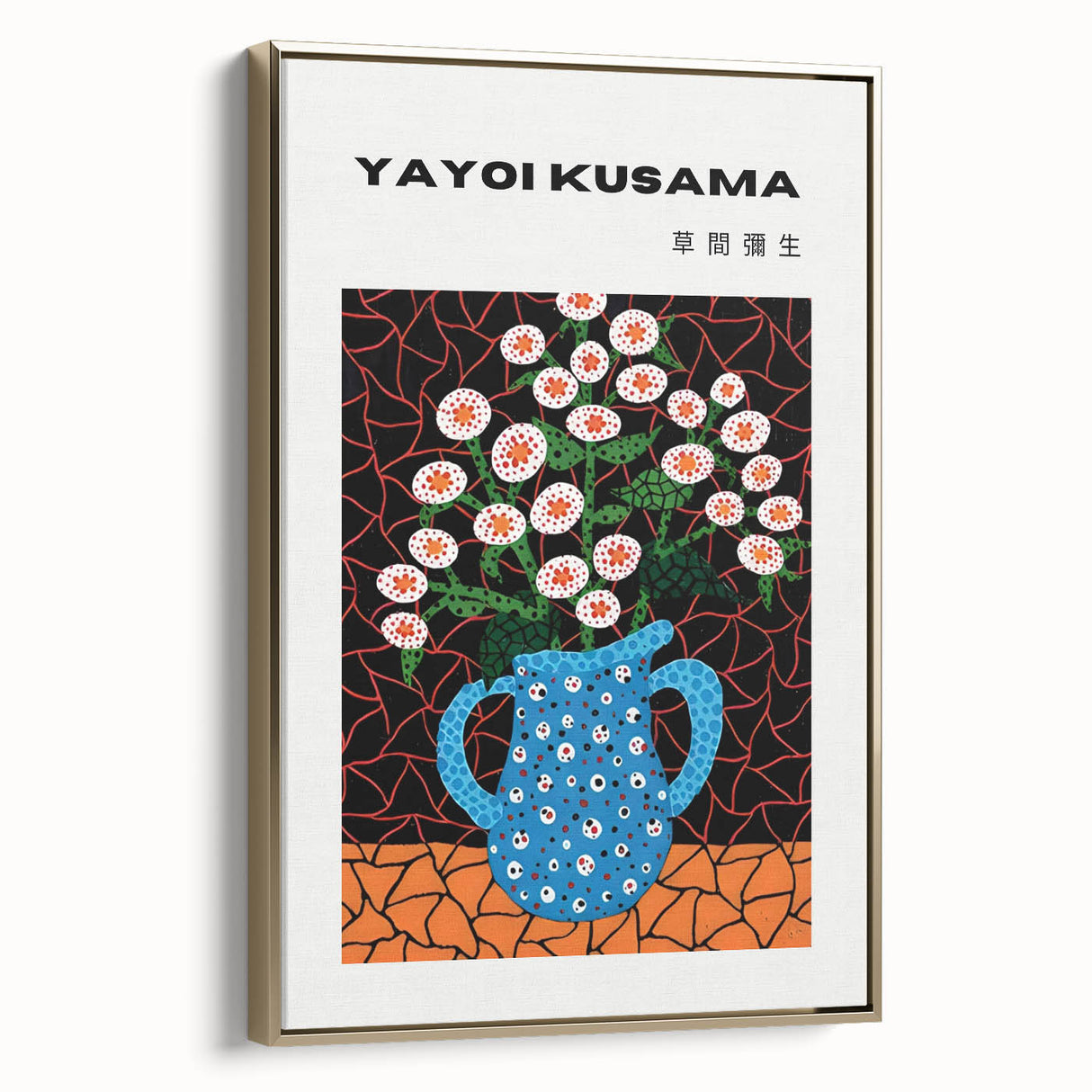 Framed canvas featuring a Yayoi Kusama-inspired abstract landscape in gold and black, ideal for bedroom wall art.