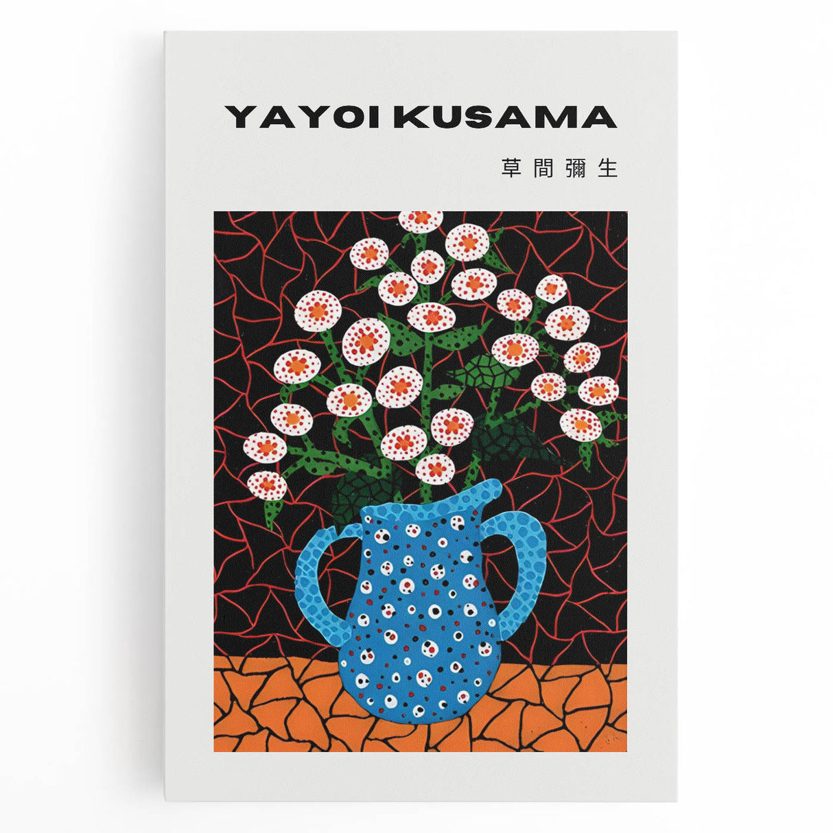 Large black and white abstract canvas depicting Yayoi Kusama’s avant-garde style, ideal for kitchen wall art.